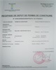 01 - Récépissé de dépôt de la demande de permis de construire